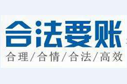 男子涉嫌借贷多女钱财，如何启动法律程序？